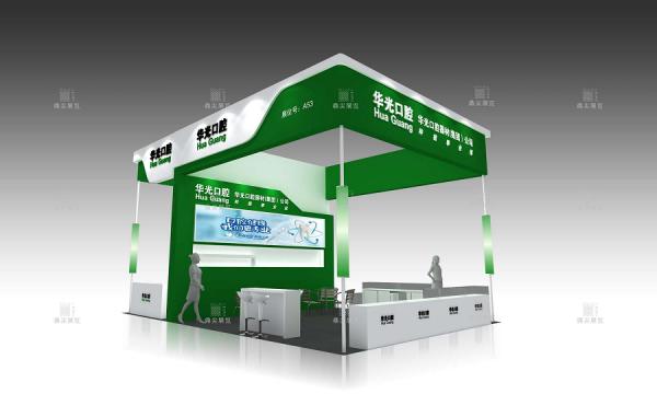 口腔展展位設計