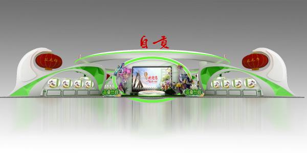 農博會展臺布展