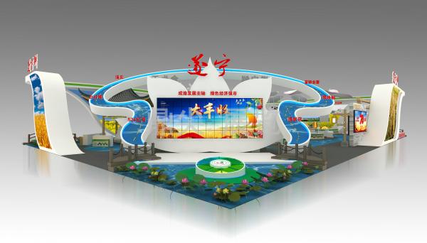 農博會展臺設計搭建