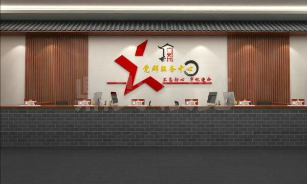 博物馆设计施工一体化