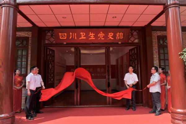 鼎尖展覽承建衛(wèi)生黨史館設(shè)計(jì)施工項(xiàng)目近日完工