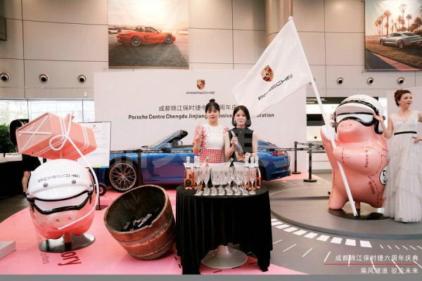 周年慶活動策劃執行