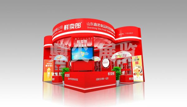 糖酒會展臺設(shè)計