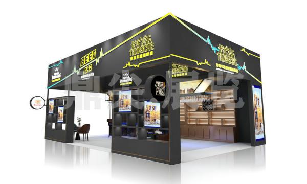 糖酒會特裝展臺搭建