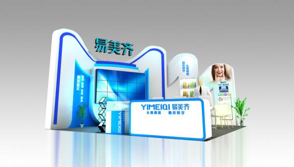 新手參展商展會布置時可選用的四種方法