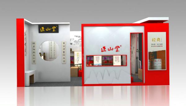 茶博會展臺布置