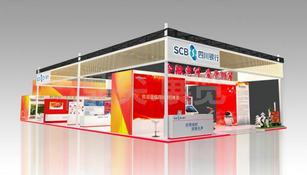 退役軍人展展臺搭建