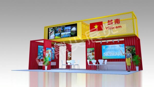 農博會展位搭建