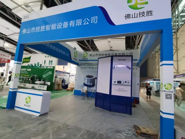 2023中國西部供熱展參展攻略