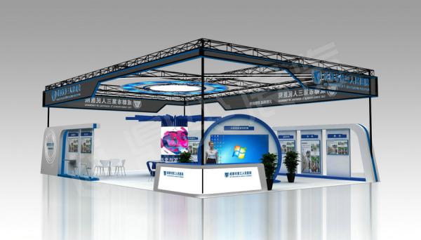 健博會展覽搭建