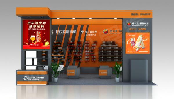 成都糖酒會搭建