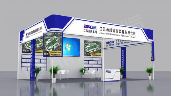 糖酒會機械展臺搭建