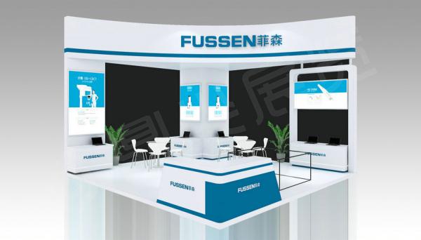 口腔展展位搭建