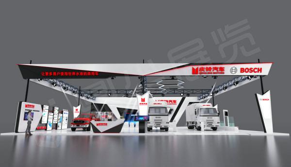 汽車展位制作搭建