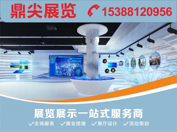 多媒體展廳設計推薦：多媒體展廳相對于傳統展廳有哪些優勢？