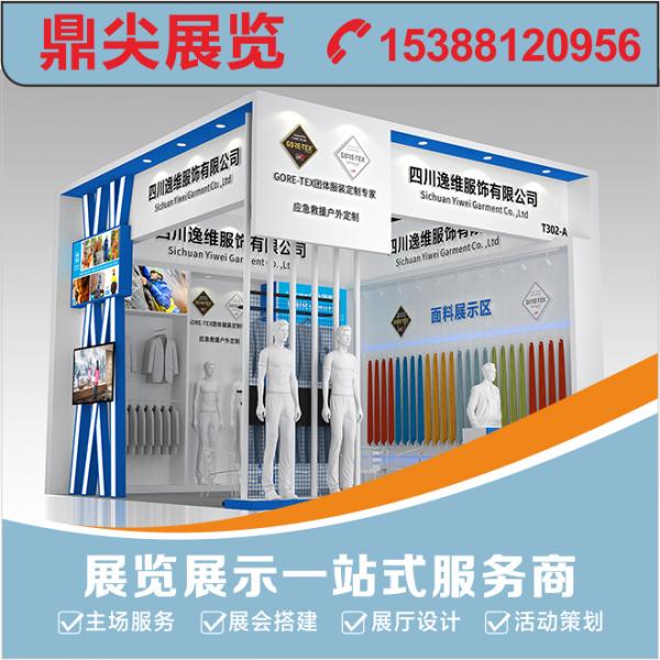 想要展臺效果好，展臺設(shè)計應(yīng)該怎么做？