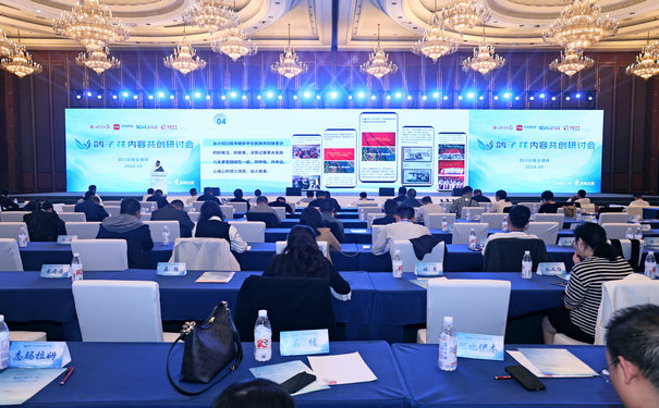 成都展台设计风格应与企业形象相符