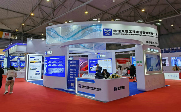 成都展览设计公司的收费依据有哪些？