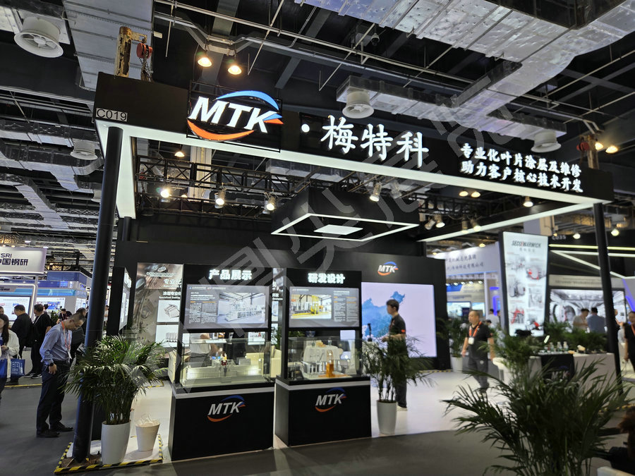 上海展位设计搭建案例